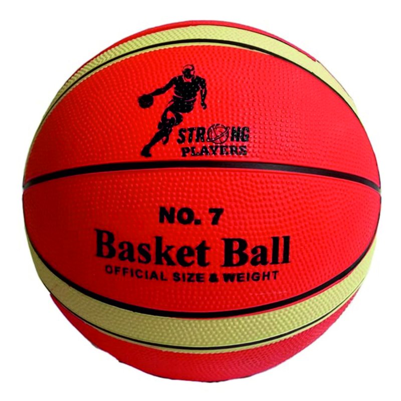 BASKETBOL TOPU NO: 7 CAN