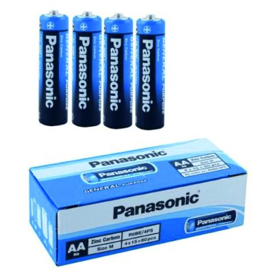 PANASONİC KALEM PİL