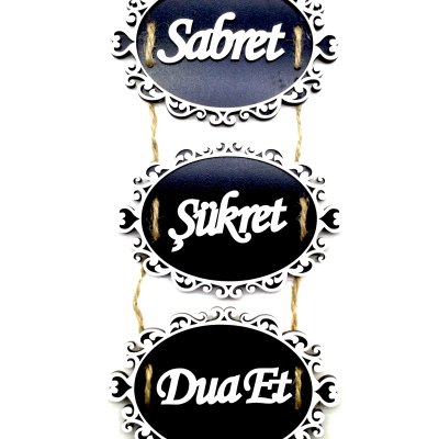 Vavsan Ahşap Oval Dış Desen Sabret-Şükret-Dua Et Kapı Süsü