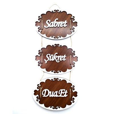 Vavsan Ahşap Oval İç Desen Sabret-Şükret-Dua Et Kapı Süsü