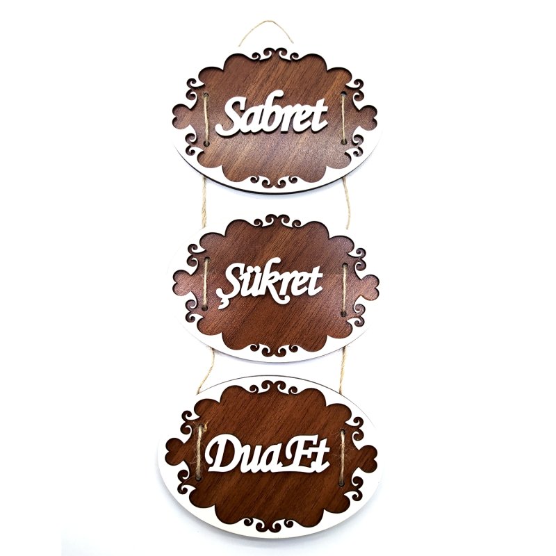 Vavsan Ahşap Oval İç Desen Sabret-Şükret-Dua Et Kapı Süsü