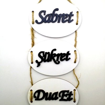 Vavsan Ahşap Oval Sabret-Şükret-Dua Et Kapı Süsü