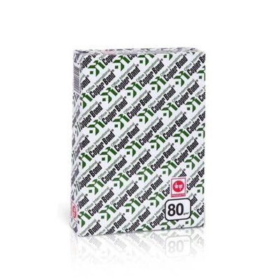 Copier Bond A4 80 gr 500 Yaprak Fotokopi Kağıdı