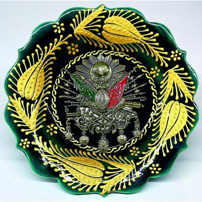 Çini Bayrak Armalı Tabak 18cm