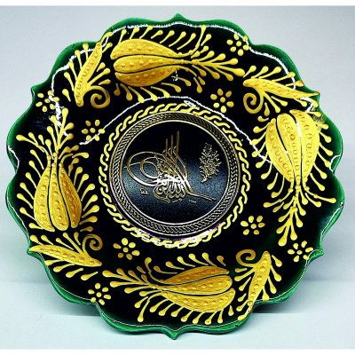 Çini Osmanlı Tuğralı Tabak 18cm