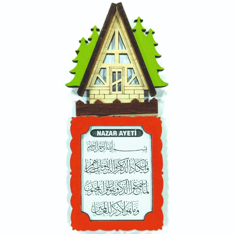 BUNGALOV AYETLİ MAGNET DOLAP SÜSÜ