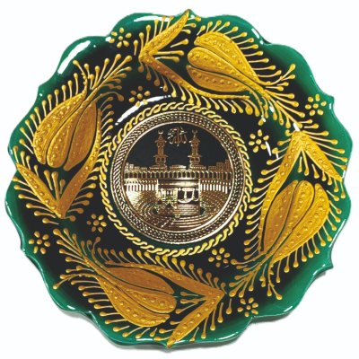 Çini Karma Yazılı Ayet Tabak 18cm