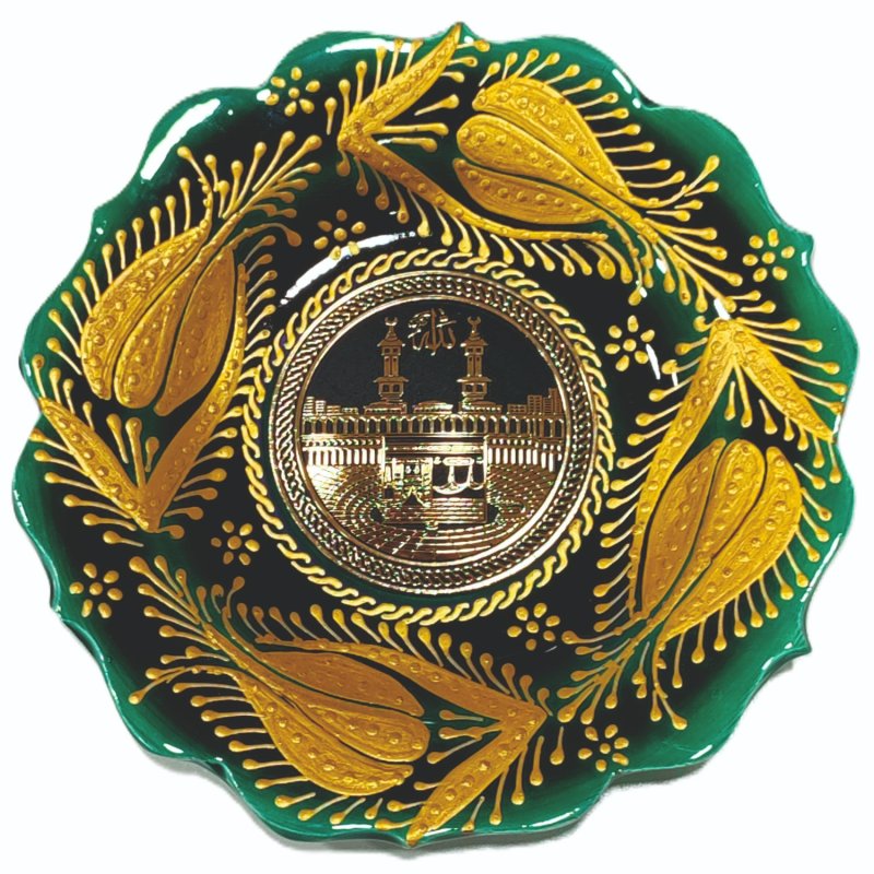 Çini Karma Yazılı Ayet Tabak 18cm